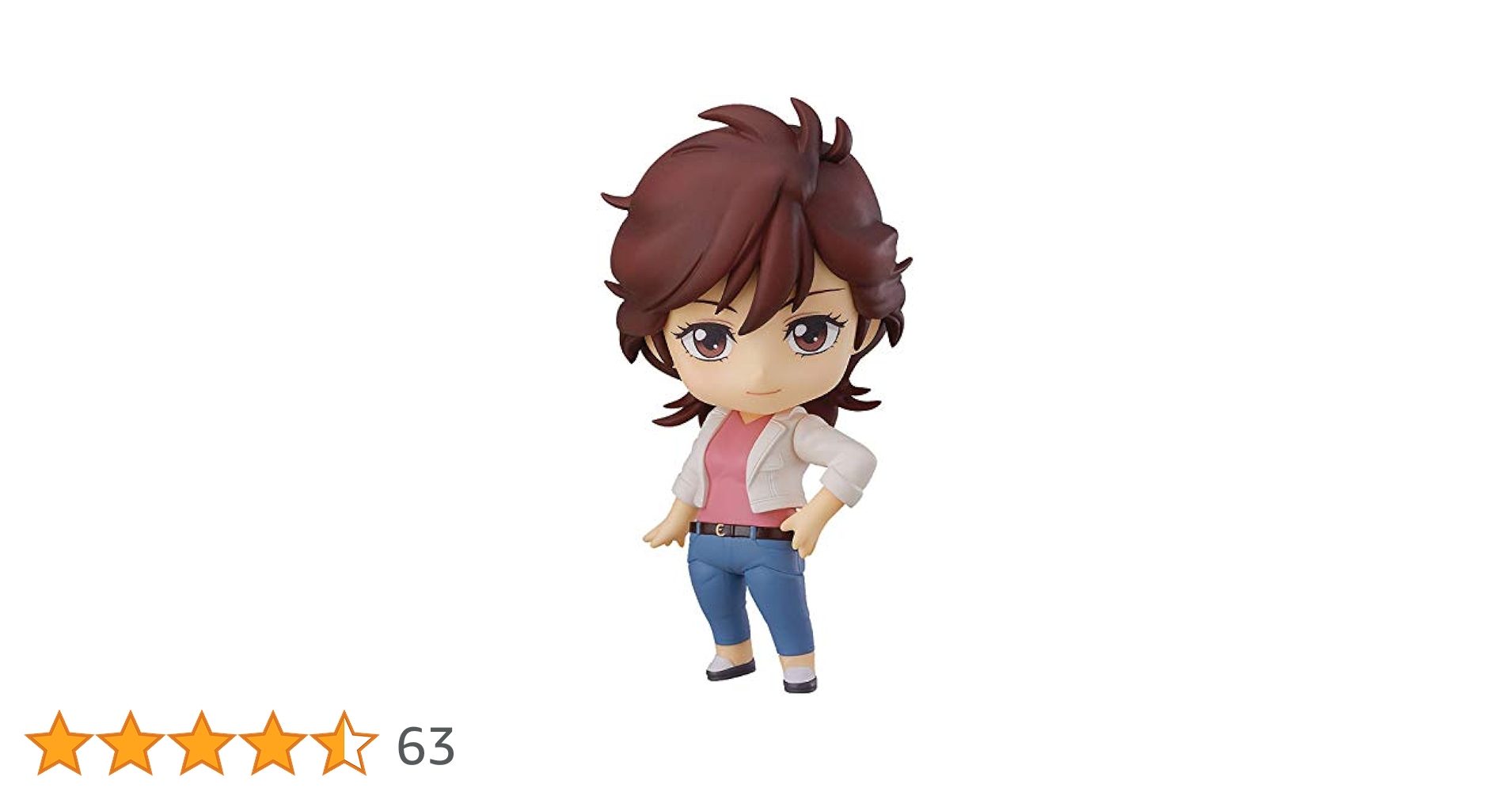 Amazon.co.jp: ねんどろいど 劇場版シティーハンター〈新宿